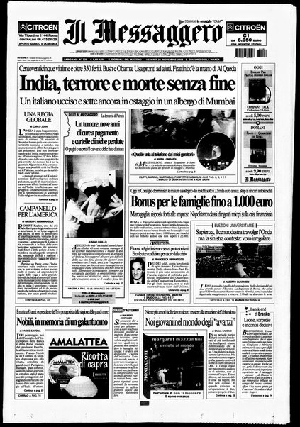 Il messaggero